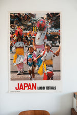 Vintage 1960s Japan Travel Poster (Festivals)